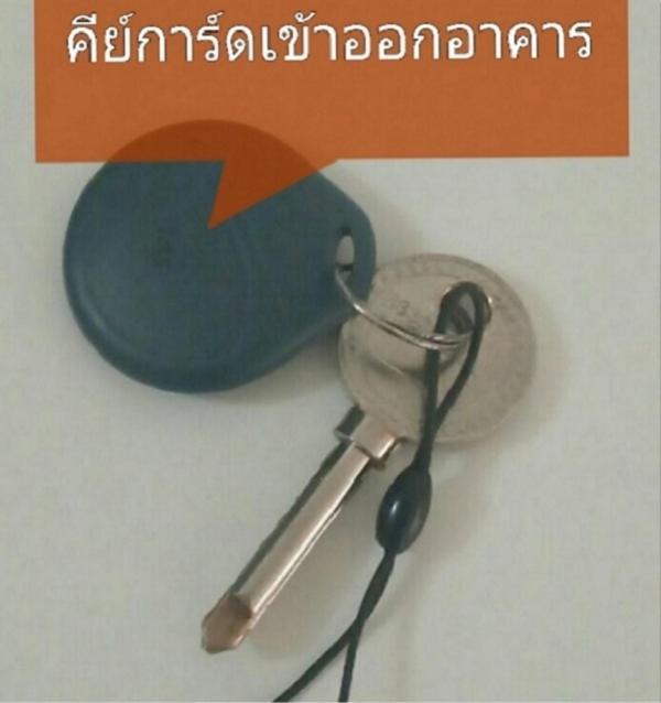Condo C4 IMPACT Nonthaburi Exterior foto